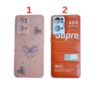 OPPO-Reno7-Pro-5G-MOBILE-COVERS-1.jpg