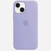 Apple iPhone Liquid Silicone Case With Logo: (Purple Color)
