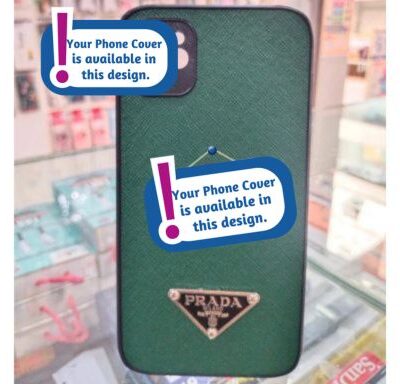 Branded Phone Cover With Logo : FOREST GREEN COLOR