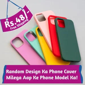 Phone Case For Your Phone (Random Design Phone Cover Will Be Given)